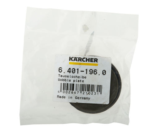 Afbeeldingen van STIHL Inlet Control Lever D