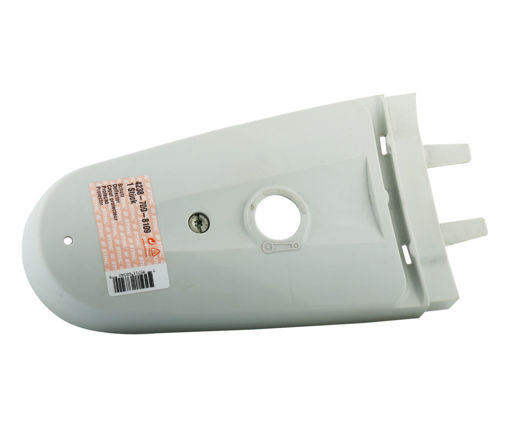 Afbeeldingen van STIHL Deflector D