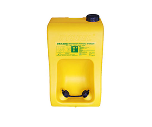 Afbeeldingen van SYSBEL Draagbare Oogspoelstation